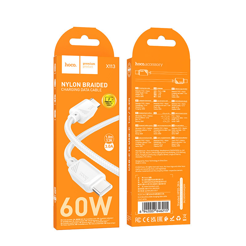 Дата кабель Hoco X113 Beneficio Type-C to Type-C 60W (1m) на малюнкі №3