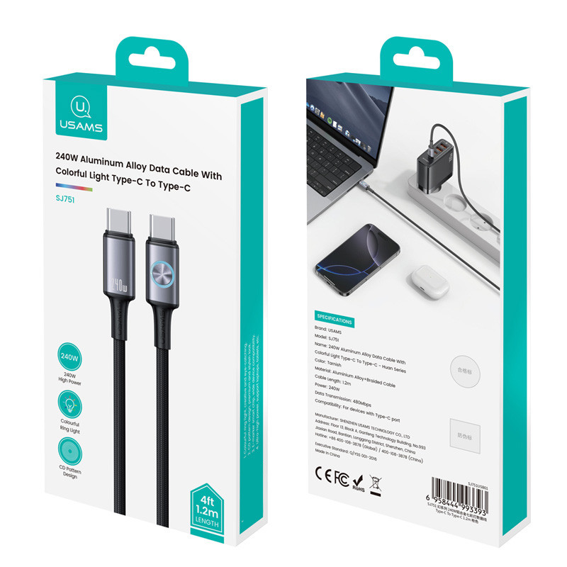 Дата кабель Usams US-SJ751 With Colorful Light Huan Ser. Type-C to Type-C 240W (1.2m) на малюнкі №6