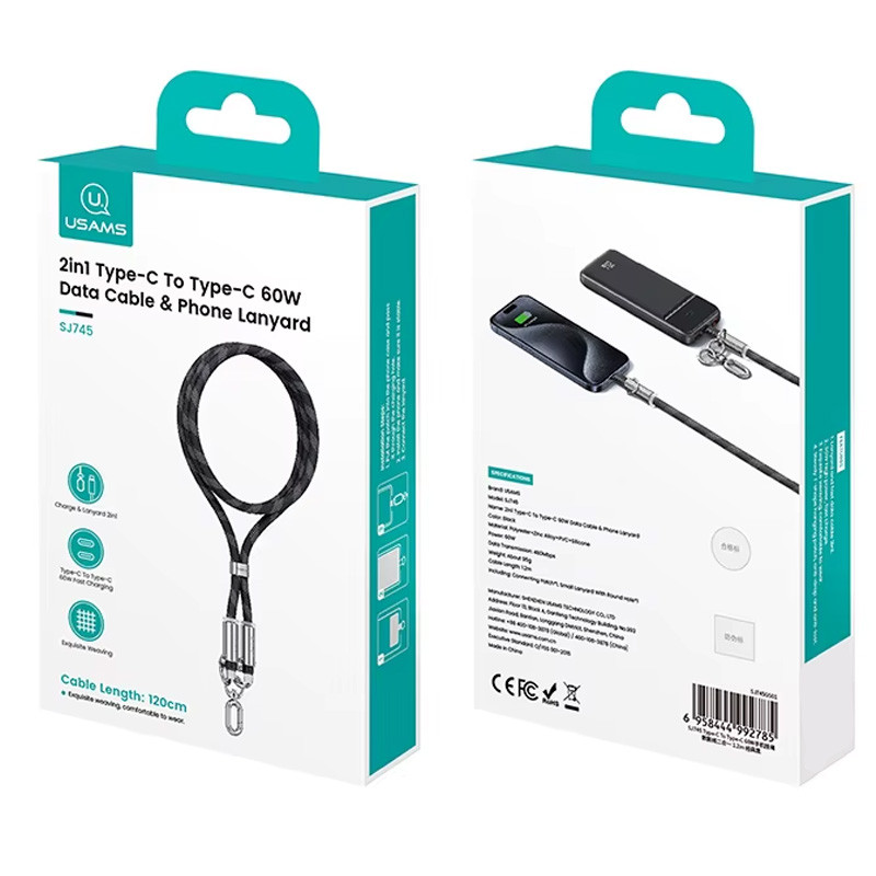 Дата кабель-шнурок Usams US-SJ745 Type-C to Type-C 60W (1.2m) на малюнкі №3