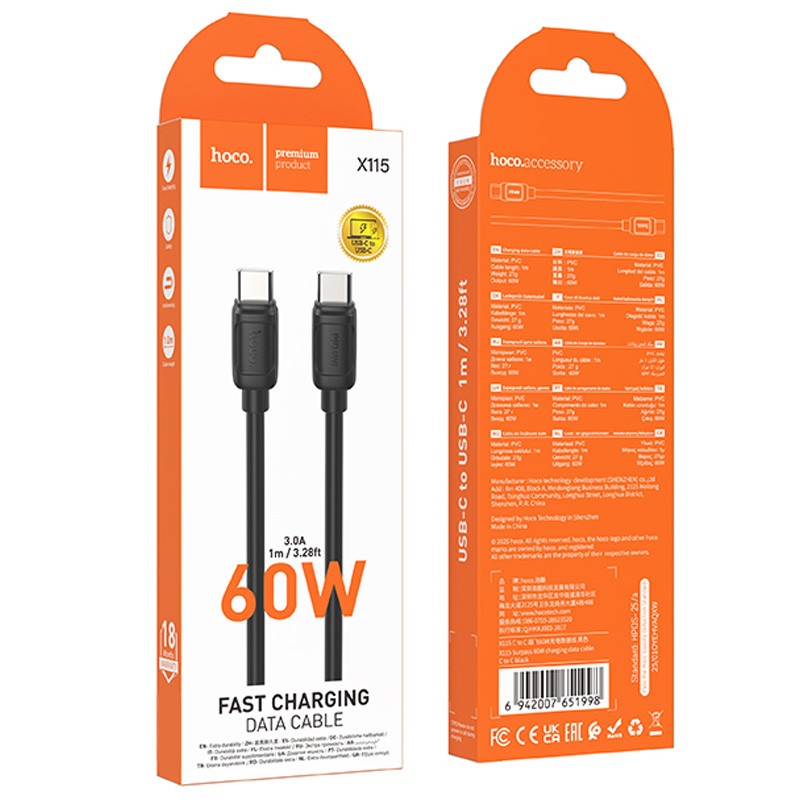 Дата кабель Hoco X115 Surpass Type-C to Type-C 60W (1m) на малюнкі №5