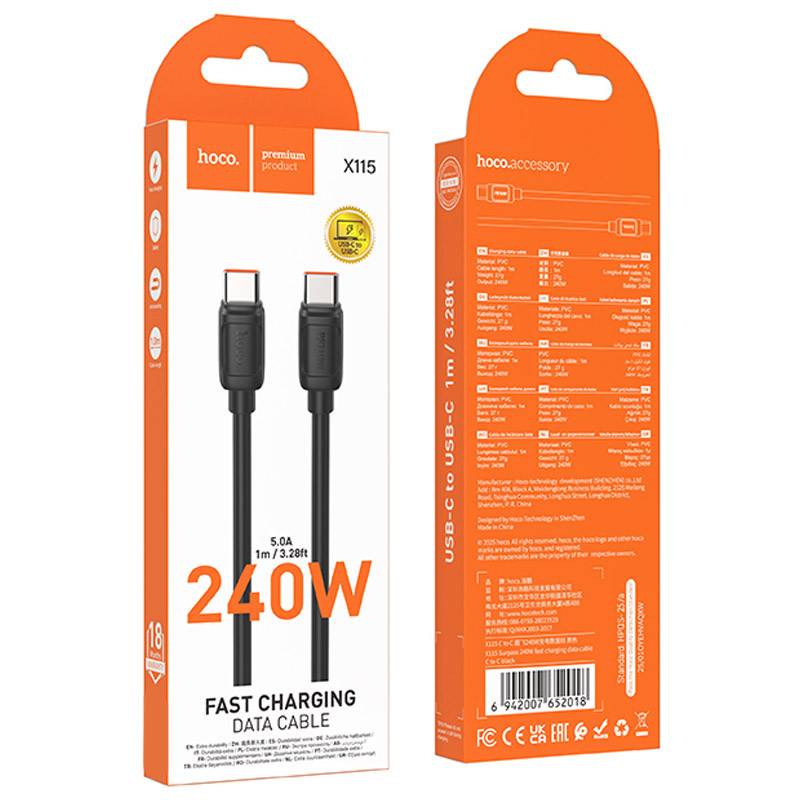 Дата кабель Hoco X115 Surpass Type-C to Type-C 240W (1m) на малюнкі №2
