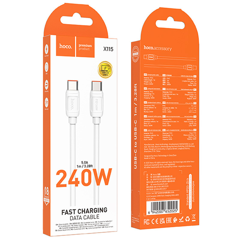 Дата кабель Hoco X115 Surpass Type-C to Type-C 240W (1m) на малюнкі №2