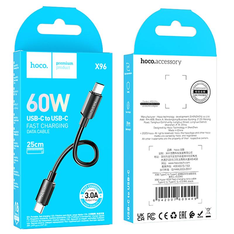 Дата кабель Hoco X96 Hyper Type-C to Type-C 60W (0.25m) на малюнкі №4