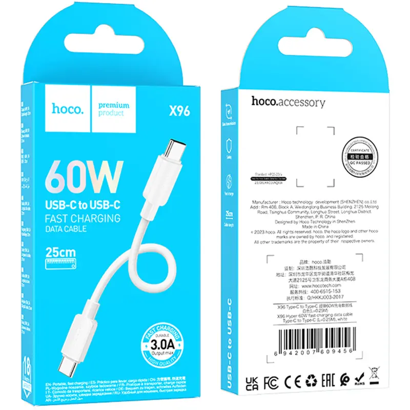 Дата кабель Hoco X96 Hyper Type-C to Type-C 60W (0.25m), White 2, купить оптом с доставкой