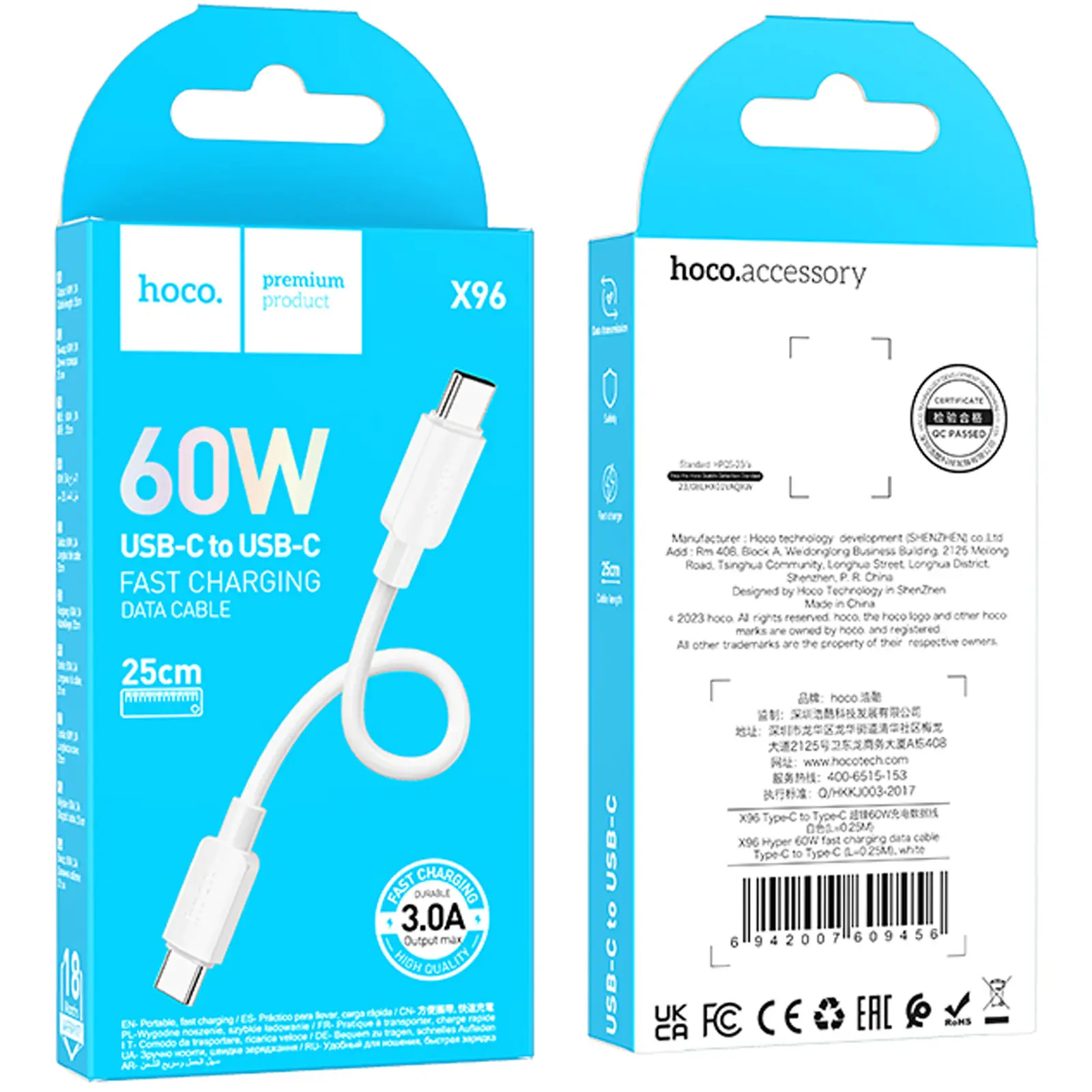 Дата кабель Hoco X96 Hyper Type-C to Type-C 60W (0.25m), White 2, купить оптом с доставкой