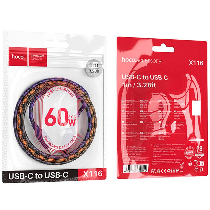Дата кабель Hoco X116 Meridian Type-C to Type-C 60W (1m) на малюнкі №6