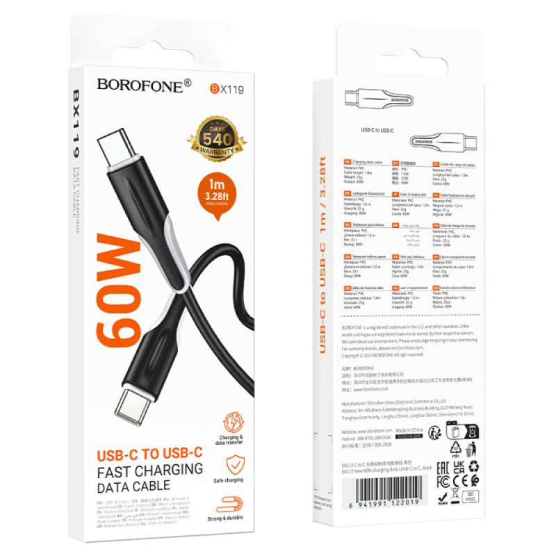 Дата кабель Borofone BX119 New Type-C to Type-C 60W (1m) на малюнкі №5