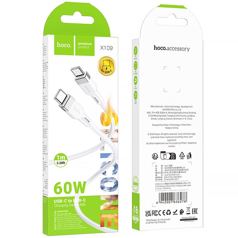 Дата кабель Hoco X109 Energy silicone Type-C to Type-C 60W (1m) на малюнкі №4