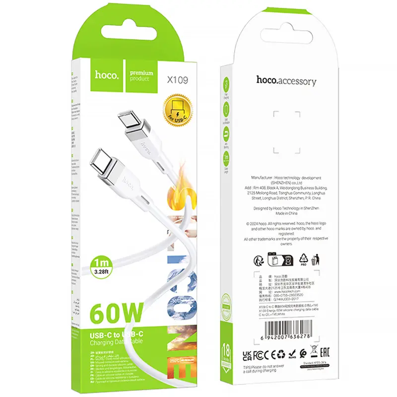Дата кабель Hoco X109 Energy silicone Type-C to Type-C 60W (1m), White 3, купить оптом с доставкой