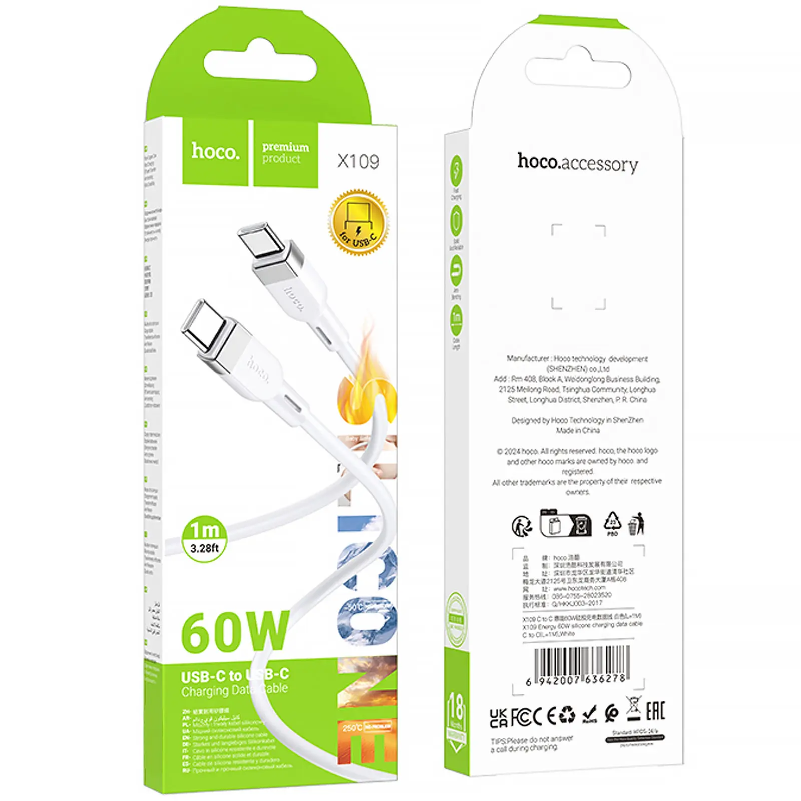Дата кабель Hoco X109 Energy silicone Type-C to Type-C 60W (1m), White 3, купить оптом с доставкой
