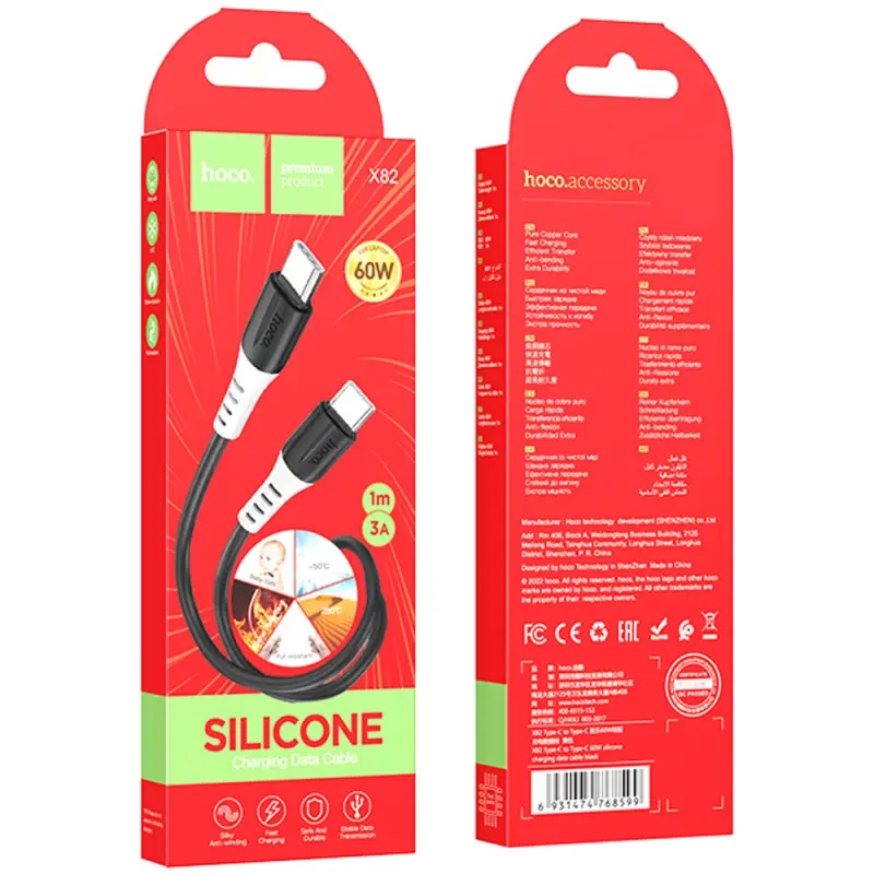 Дата кабель Hoco X82 Silicone Type-C to Type-C 60W (1m), Black 5, купити оптом з доставкою