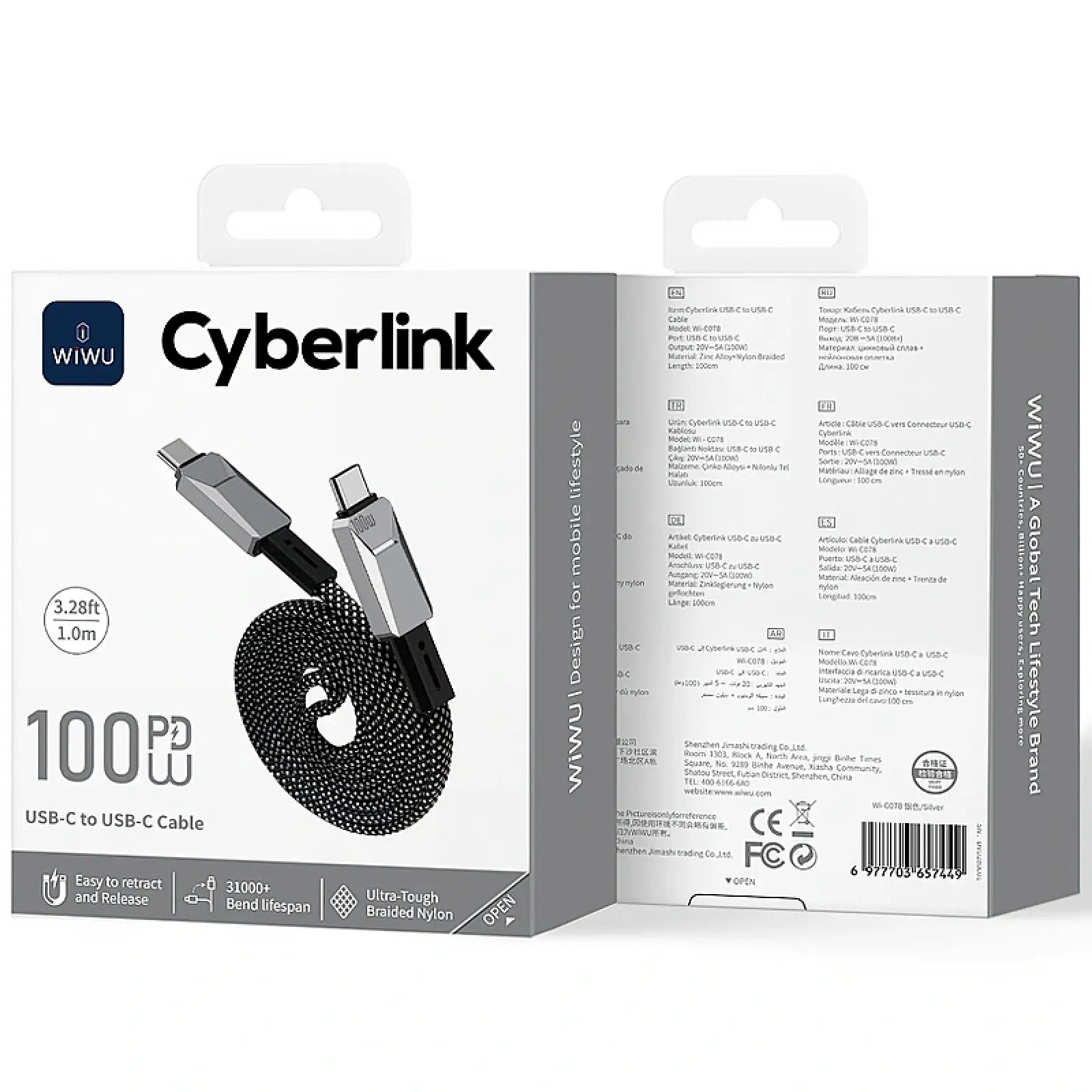 Дата кабель WIWU C078 Type-C to Type-C 100W (1m), Silver 4, купить оптом с доставкой
