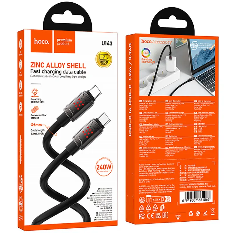 Дата кабель Hoco U143 Joy Type-C to Type-C 240W (1.2m), Black 1, купить оптом с доставкой