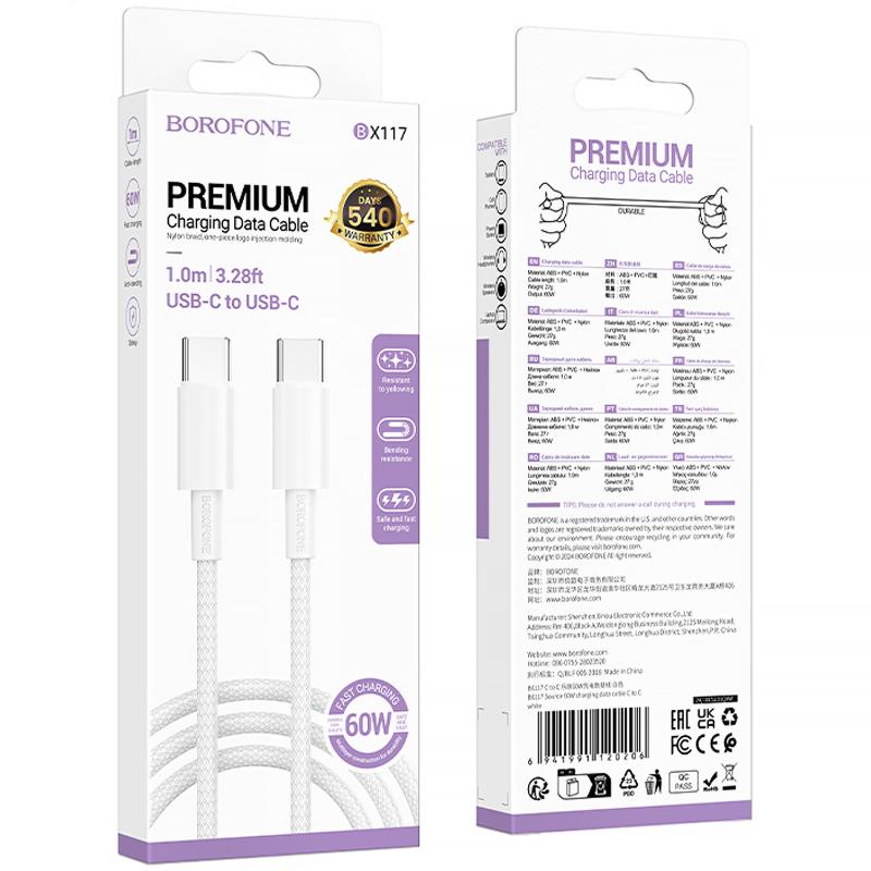 Дата кабель Borofone BX117 Source Type-C to Type-C 60W (1m) на малюнкі №2