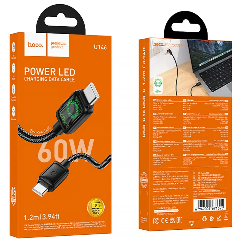 Дата кабель Hoco U146 Mundo Type-C to Type-C 60W (1.2m), Black 1, купить оптом с доставкой
