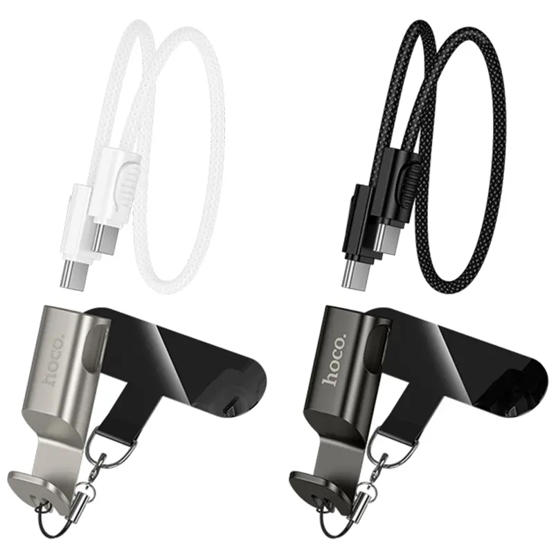 Дата кабель Hoco X126 Experto Type-C to Type-C 60W + Phone Holder & Lanyard (0.35m), купить оптом с доставкой