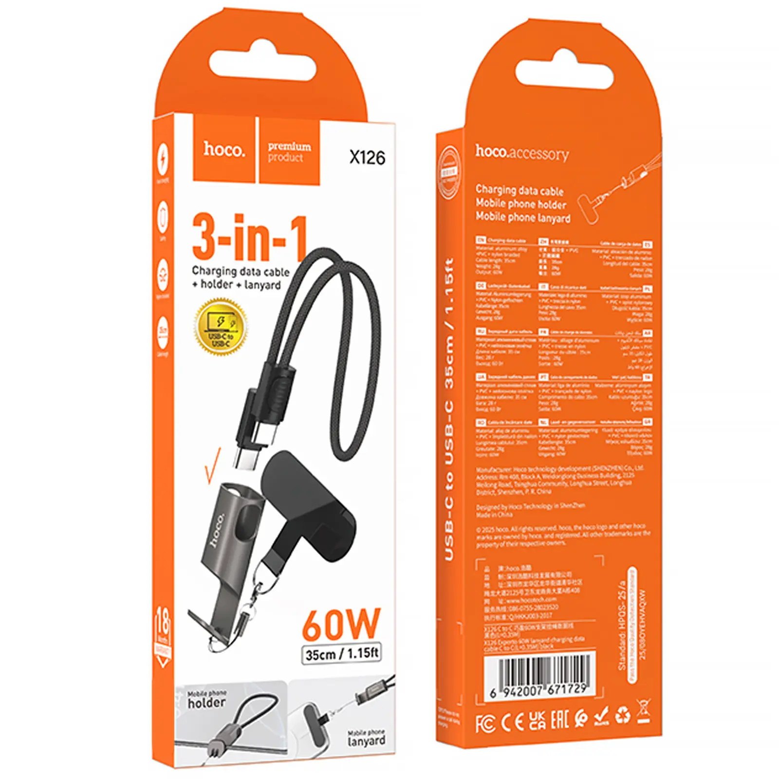 Дата кабель Hoco X126 Experto Type-C to Type-C 60W + Phone Holder & Lanyard (0.35m), Black 1, купить оптом с доставкой