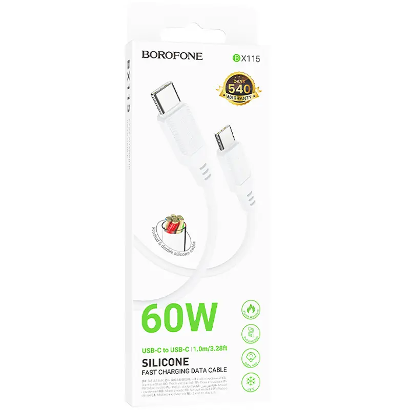 Дата кабель Borofone BX115 Lotto Type-C to Type-C 60W (1m), White 1, купить оптом с доставкой