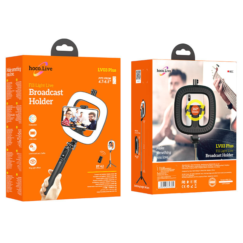 Кільцева лампа з тримачем Hoco LV03 Plus дивитися фото №6