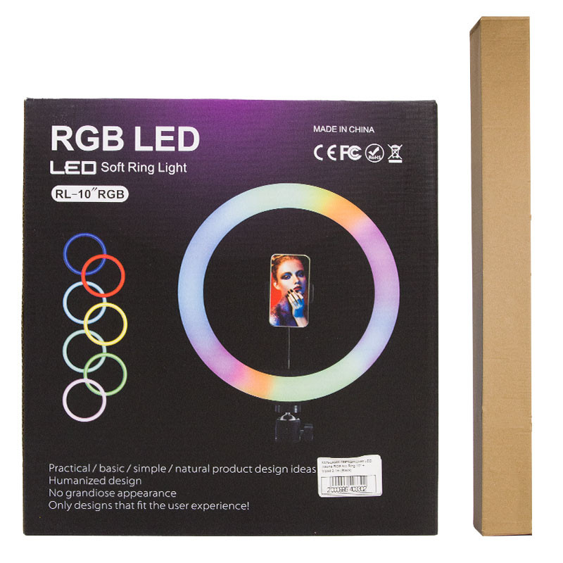 Кільцева світлодіодна LED лампа RGB Arc Ring 13 + tripod 2,1m дивитися фото №6