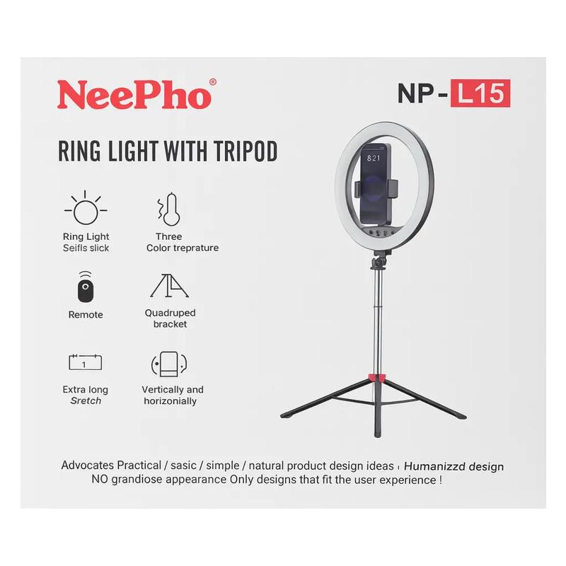 Кольцевая светодиодная LED лампа Neepho L15 + stand на картинке №4