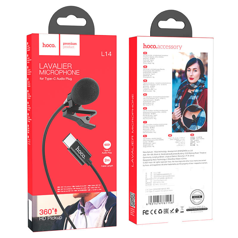 Уцінка Мікрофон петличний Hoco L14 Type-C (2m), Пошкоджена упаковка / Black 5, купити оптом з доставкою