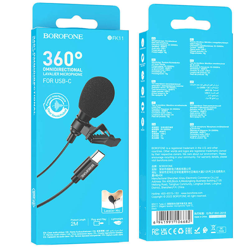 Мікрофон Borofone BFK11 Elegant lavalier Type-C (2m) дивитися фото №3