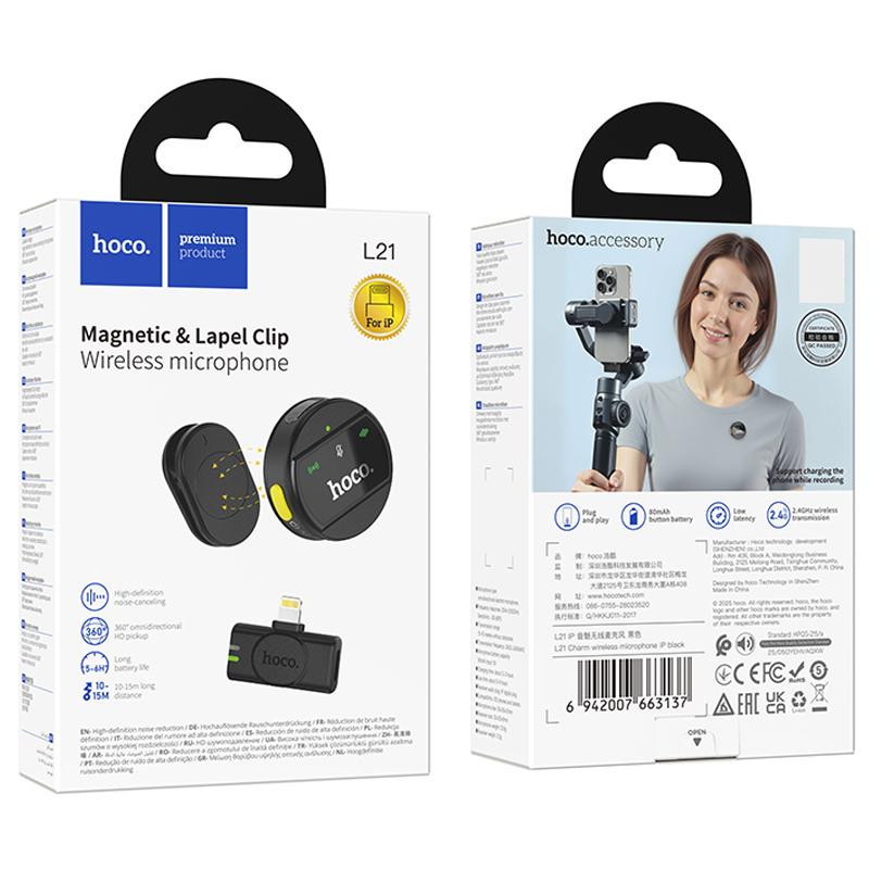 Петличний бездротовий мікрофон Hoco L21 Charm Lightning на малюнкі №5