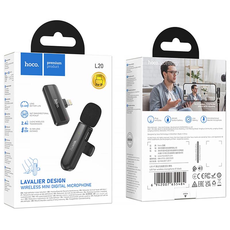 Петличний бездротовий мікрофон Hoco L20 Fair Lightning на малюнкі №2