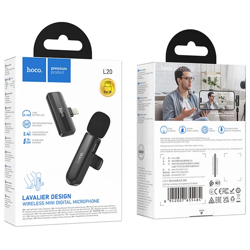 Петличний бездротовий мікрофон Hoco L20 Fair Lightning, Black 1, купити оптом з доставкою