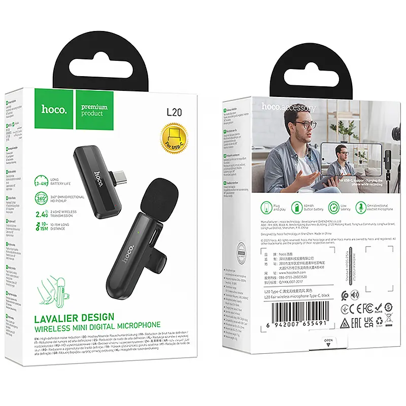 Петличний бездротовий мікрофон Hoco L20 Fair Type-C, Black 4, купити оптом з доставкою