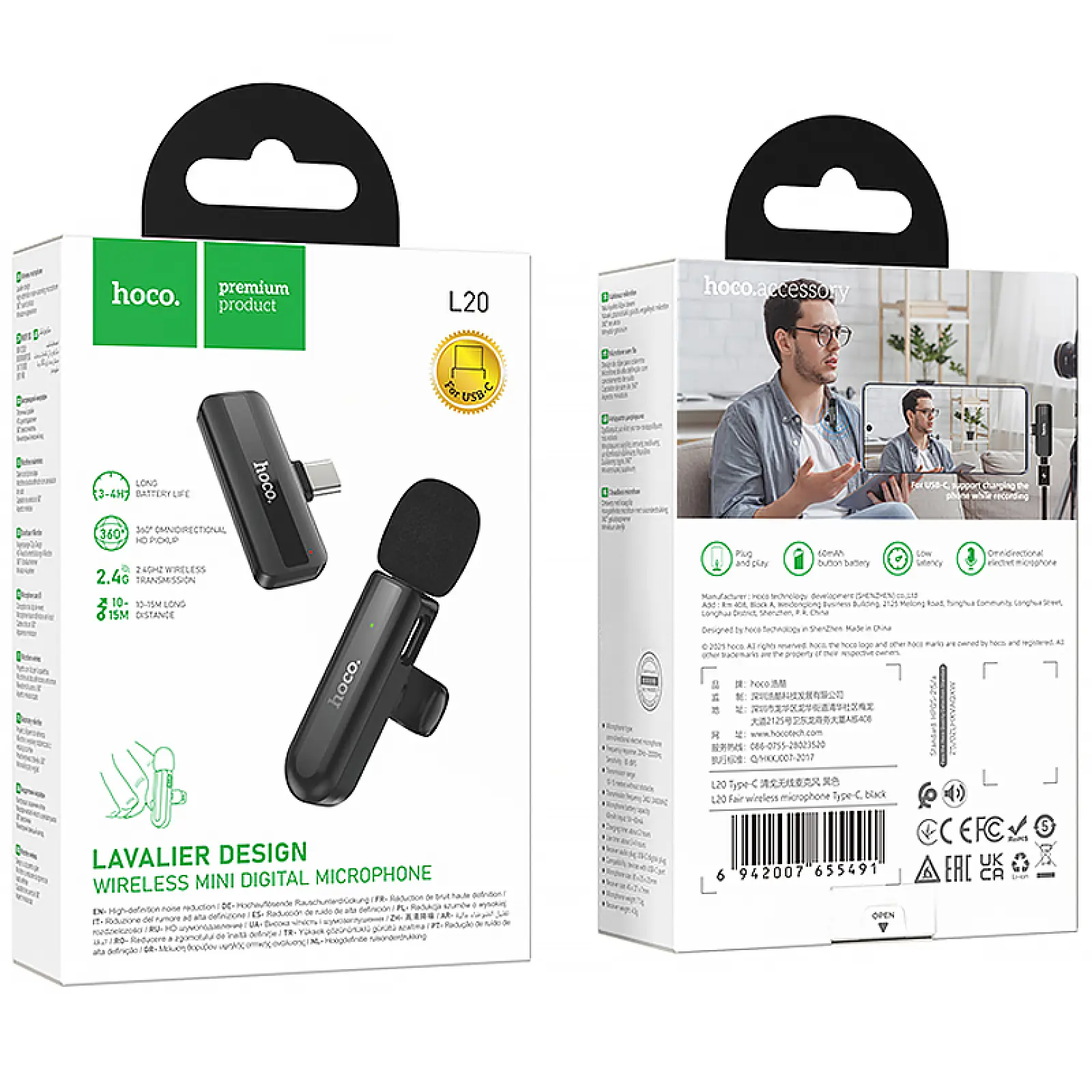 Петличний бездротовий мікрофон Hoco L20 Fair Type-C, Black 4, купити оптом з доставкою