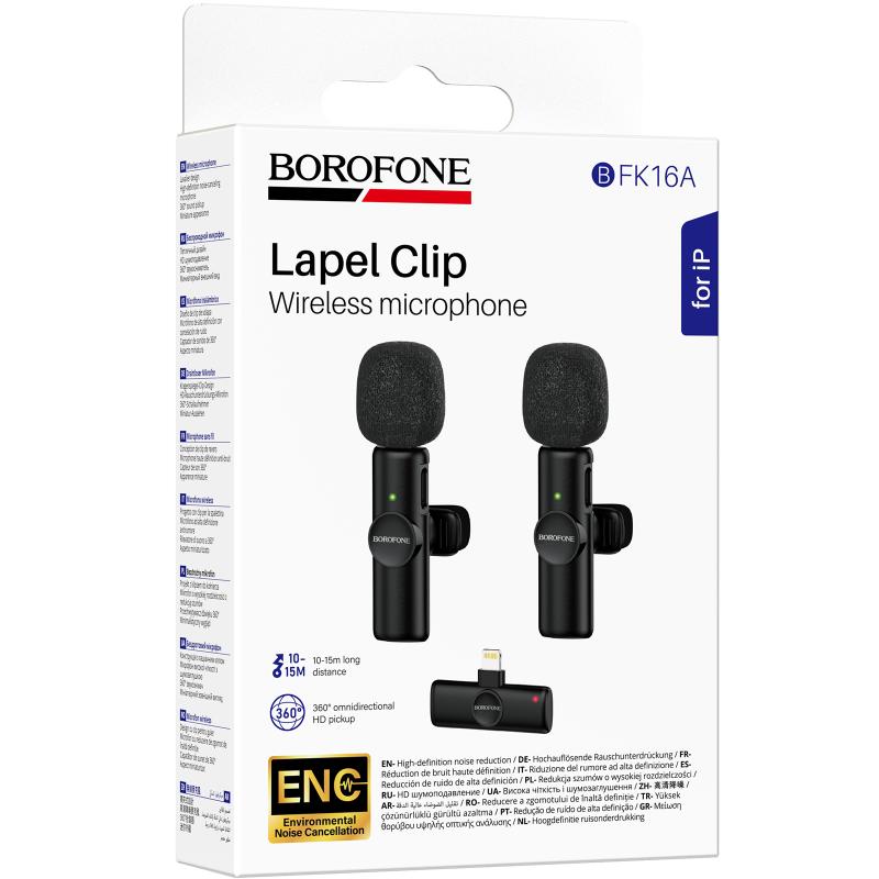Петличний бездротовий мікрофон Borofone BFK16A Winner dual-mic Type-C на малюнкі №2