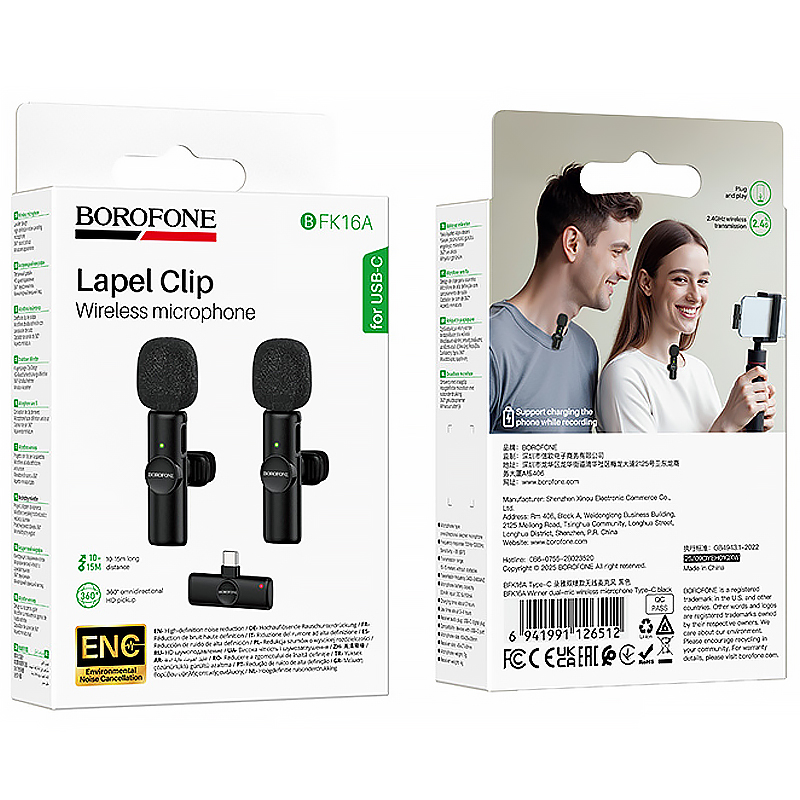 Петличный беспроводной микрофон Borofone BFK16A Winner dual-mic Type-C, Black 1, купить оптом с доставкой