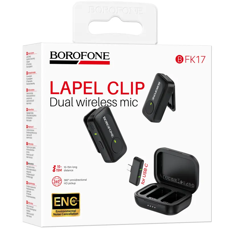 Петличный беспроводной микрофон Borofone BFK17 Lemai dual-mic Type-C, Black 1, купить оптом с доставкой