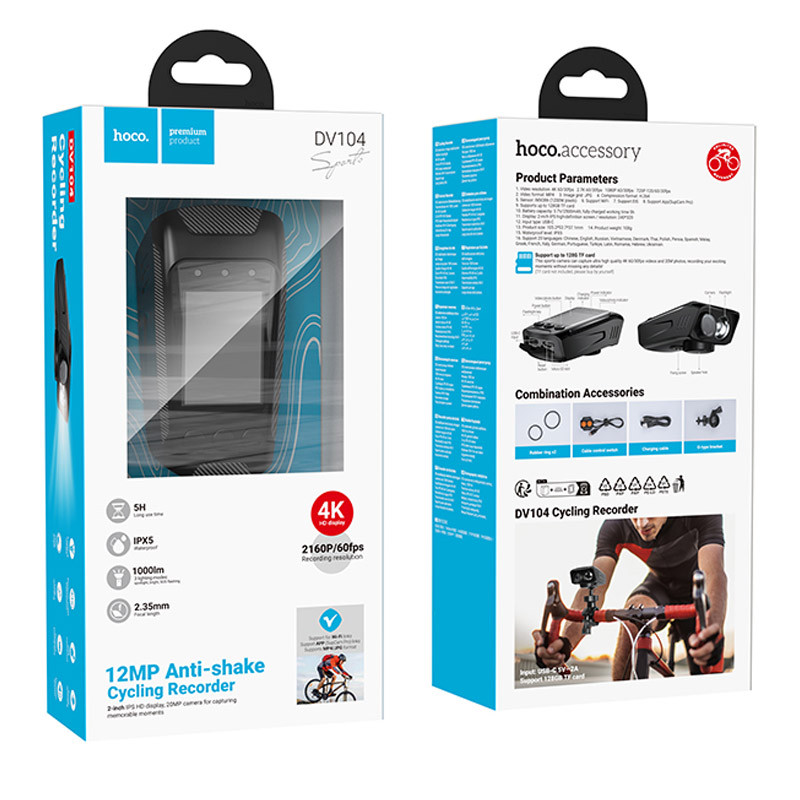 Відеореєстратор Hoco DV104 4K Riding recorder на малюнкі №2