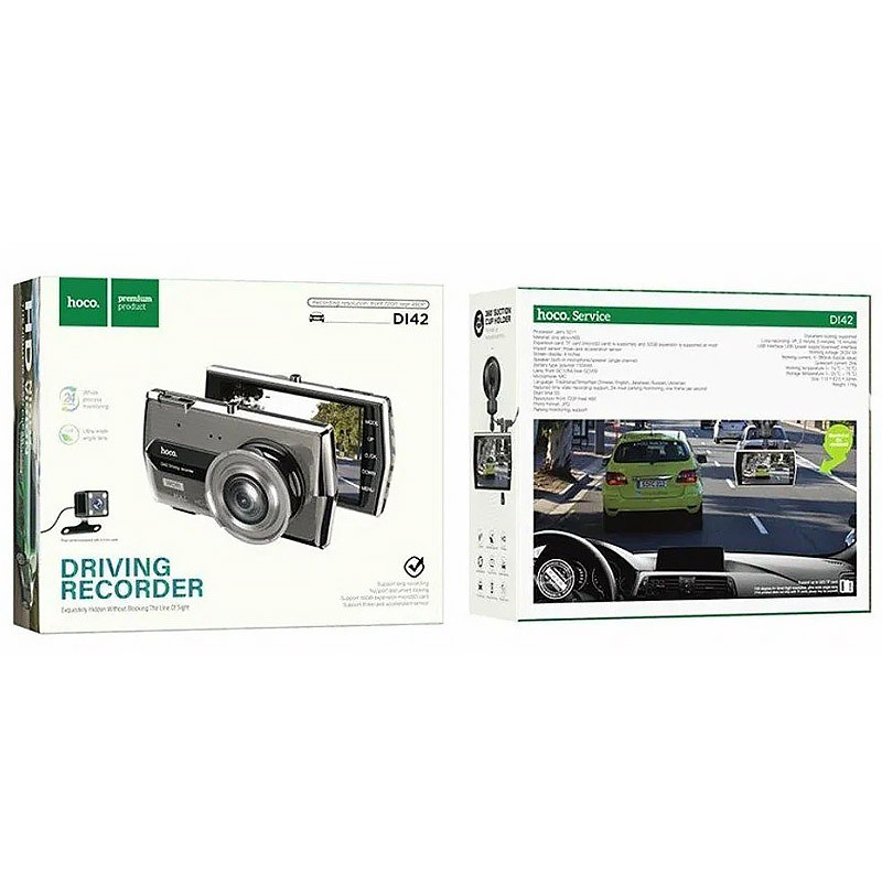 Відеореєстратор Hoco DI42 Digital display (with rear camera) на малюнкі №6