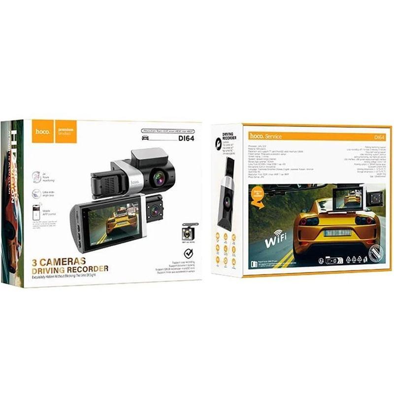 Відеореєстратор Hoco DI64 3-inch screen display driving recorder (720P) на малюнкі №5