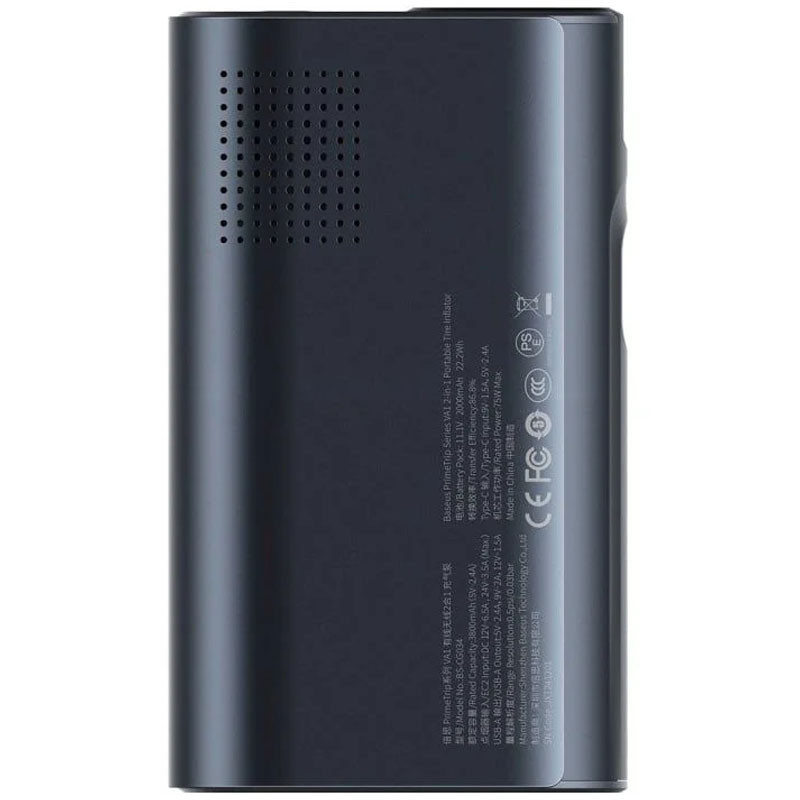 Портативний насос Baseus PrimeTrip VA1 2-in-1 1750 mAh (C11169001121-00) на малюнкі №5