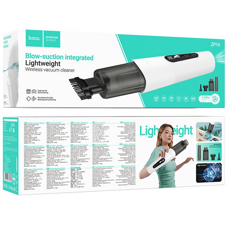 Портативний пилосос Hoco ZP16 Wave portable car vacuum cleaner на малюнкі №2