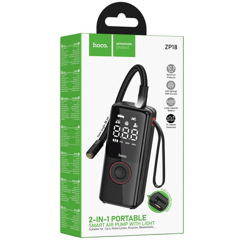 Автомобильный насос Hoco ZP18 Enlighten smart air pump на картинке №2
