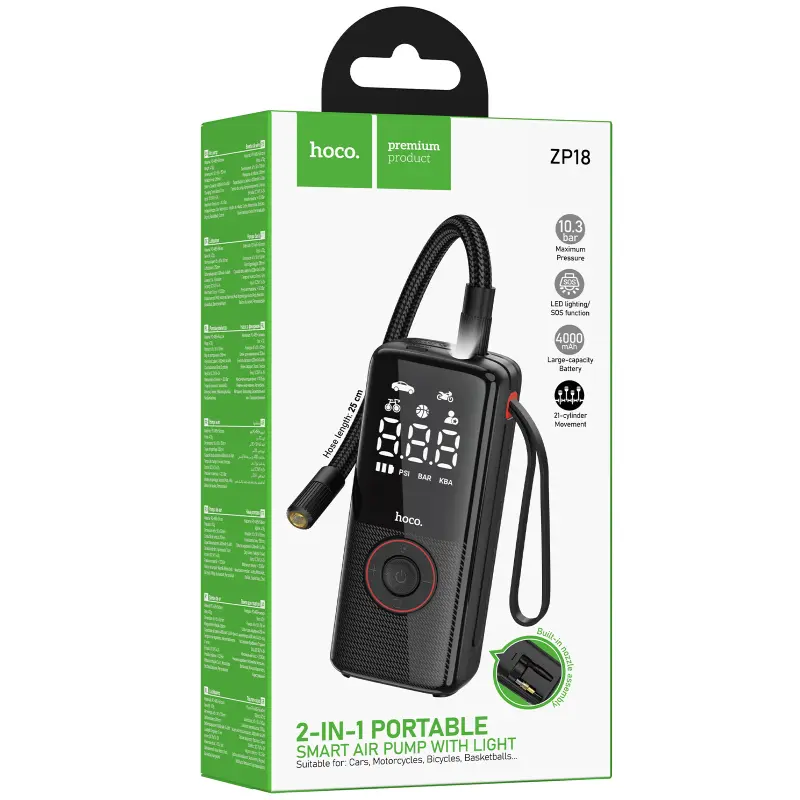 Автомобильный насос Hoco ZP18 Enlighten smart air pump, Black 1, купить оптом с доставкой