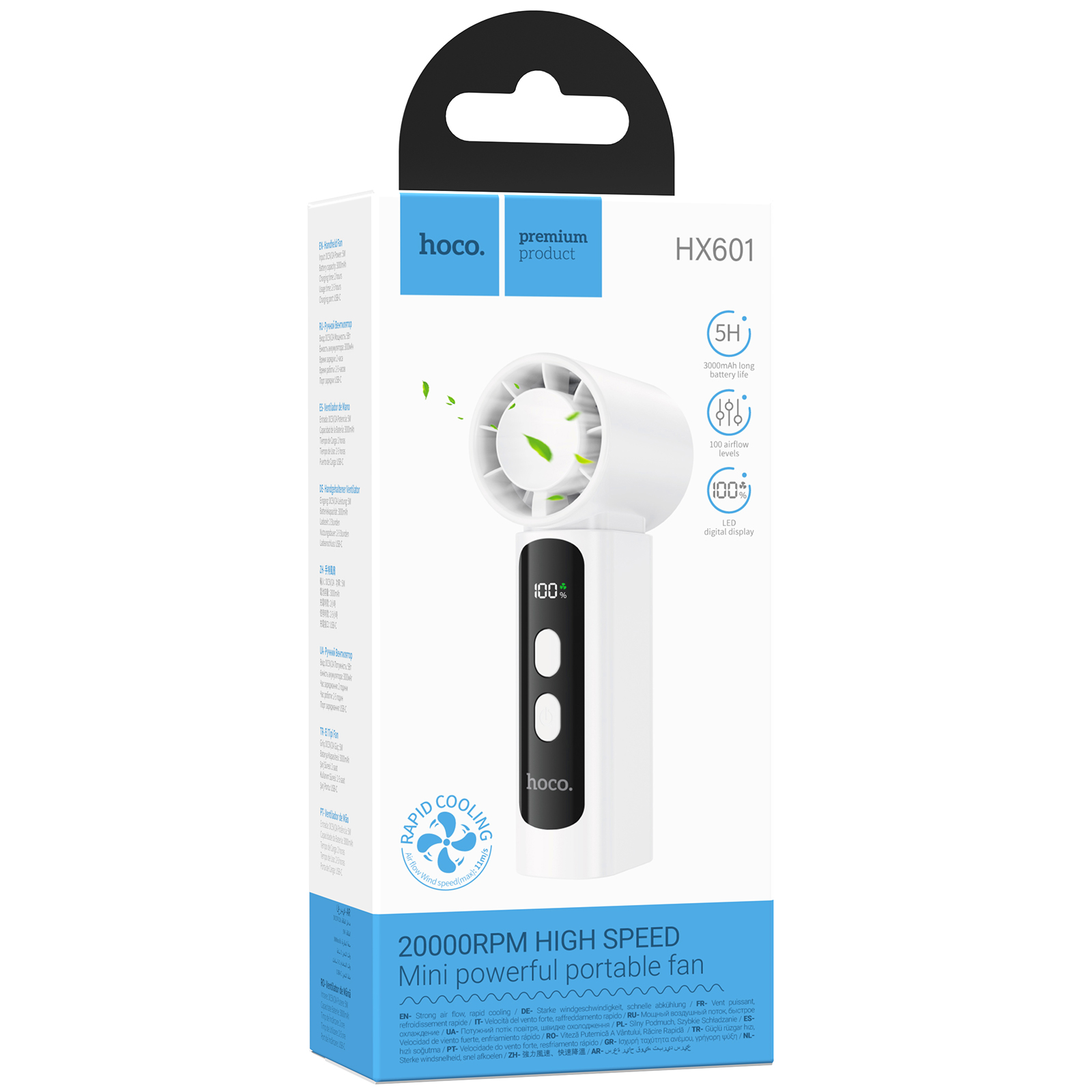 Портативный вентилятор Hoco HX601 handheld folding fan 3000 mAh, White 1, купить оптом с доставкой