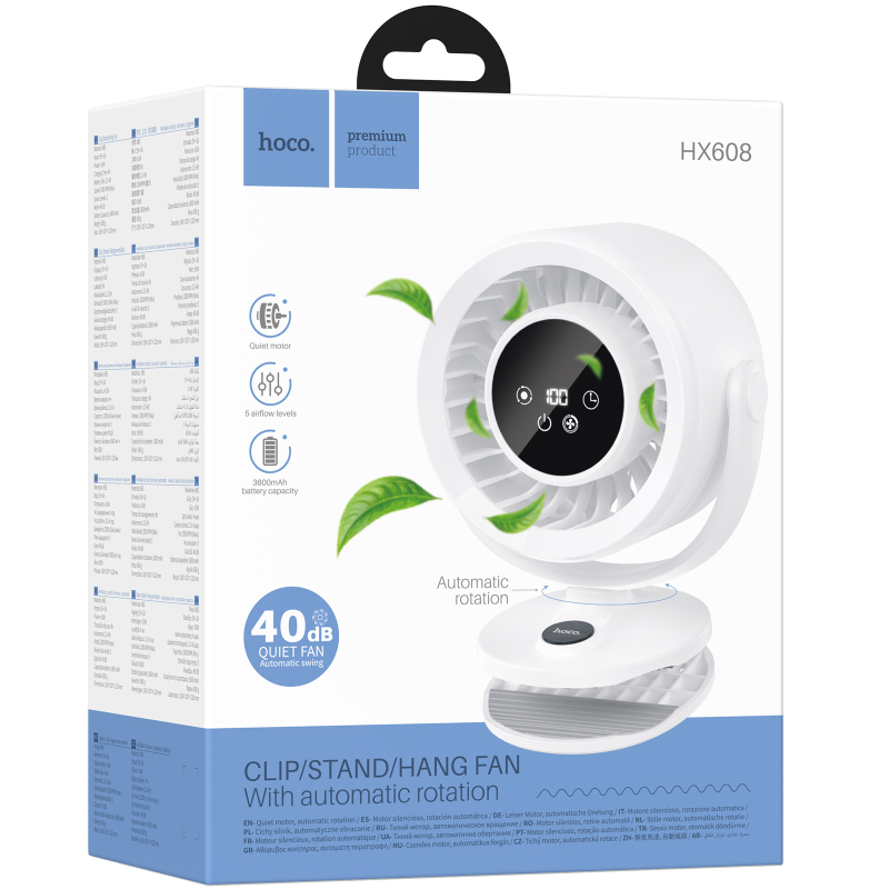 Портативный вентилятор Hoco HX608 handheld folding fan 3600 mAh, White 1, купить оптом с доставкой