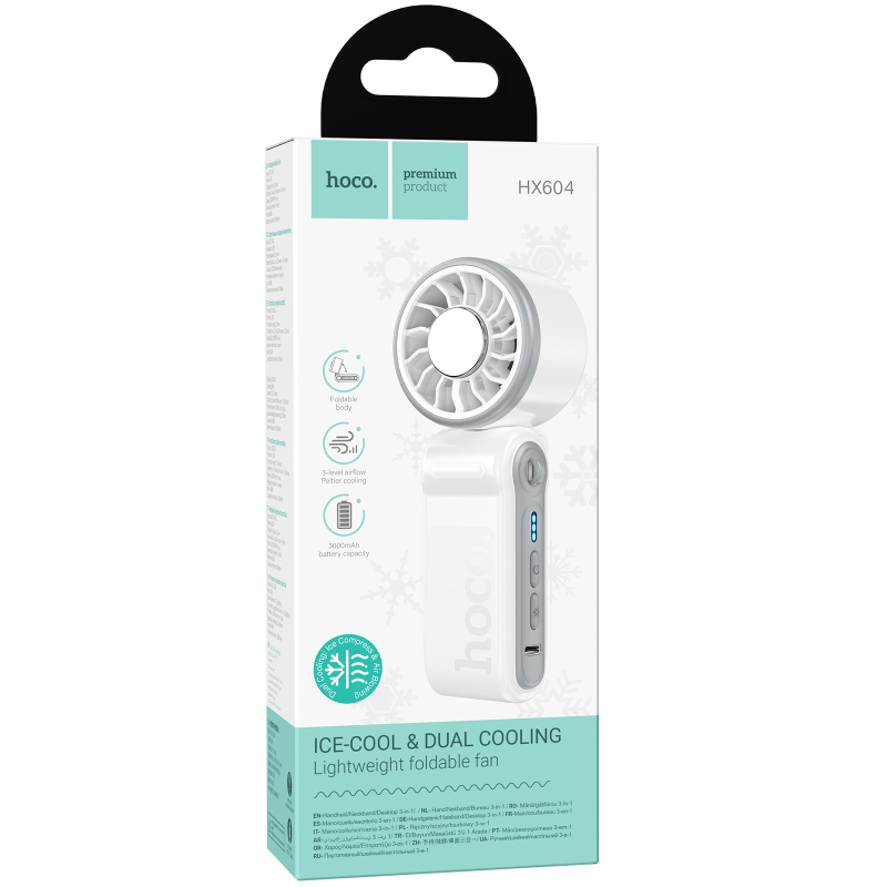 Портативный вентилятор Hoco HX604 handheld folding fan 3000 mAh, White 3, купить оптом с доставкой