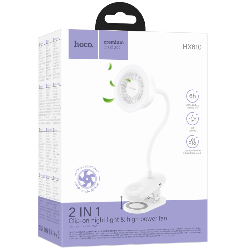 Портативный вентилятор Hoco HX610 handheld folding fan 1800 mAh, White 1, купить оптом с доставкой