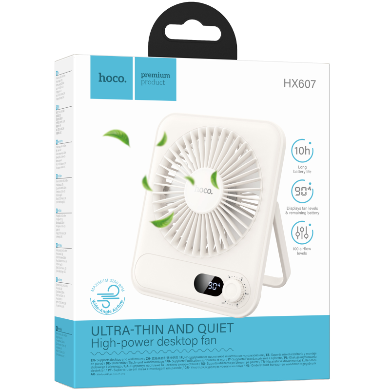 Уценка Портативный вентилятор Hoco HX607 handheld folding fan 2000 mAh, Вскрытая упаковка / White 2, купить оптом с доставкой