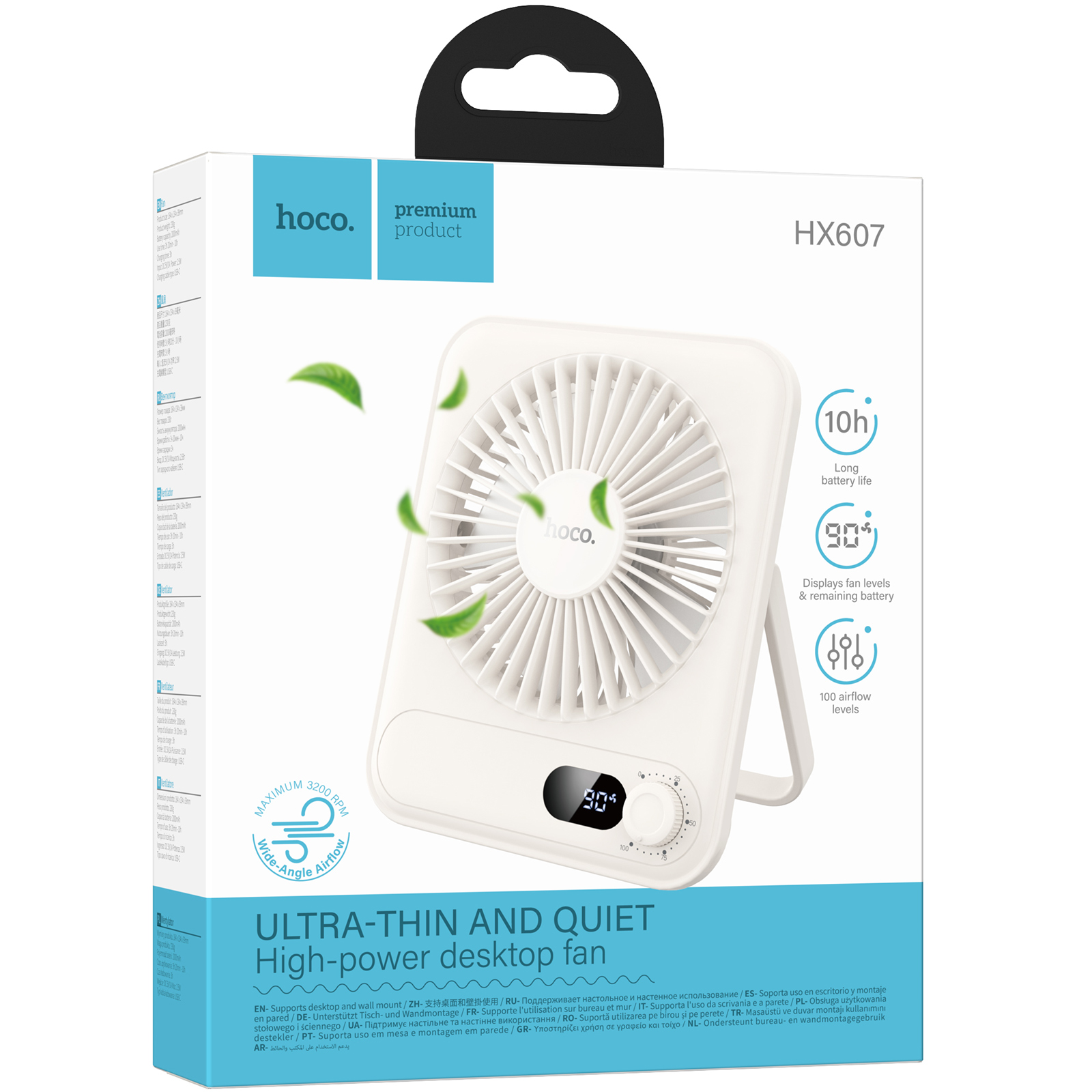 Уценка Портативный вентилятор Hoco HX607 handheld folding fan 2000 mAh, Вскрытая упаковка / White 2, купить оптом с доставкой