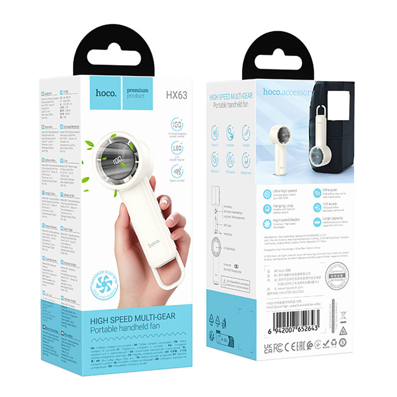 Портативный вентилятор Hoco HX63 Fashion high-speed handheld fan 2000 mAh на картинке №2