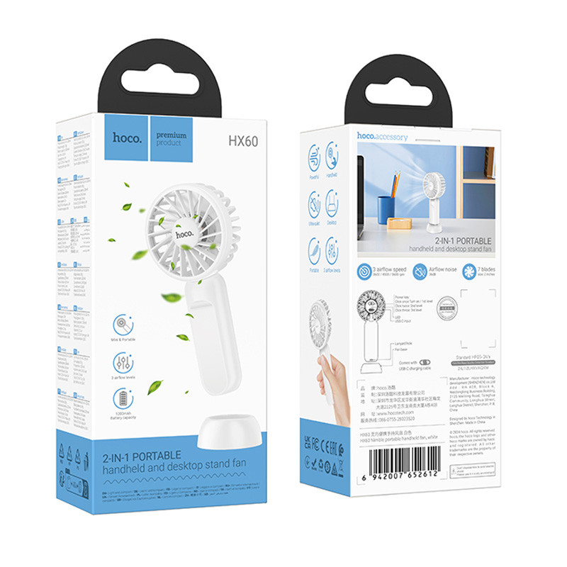 Портативный вентилятор Hoco HX60 Nimble portable handheld fan 1200 mAh на картинке №6